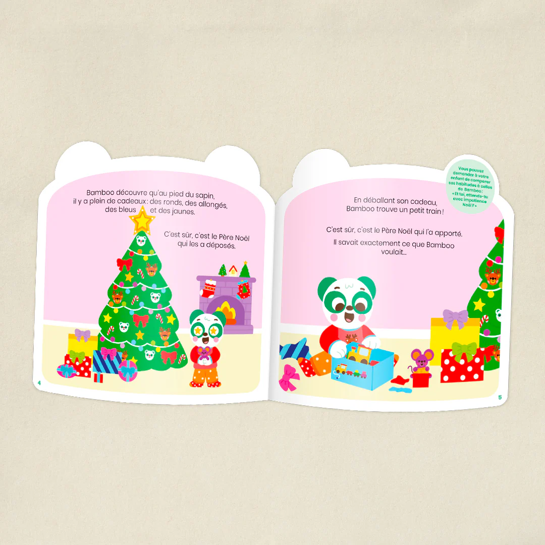 Image du produit 7